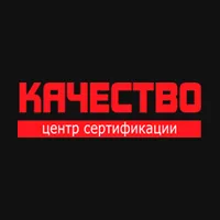 Сертификация продукции. Центр  icon
