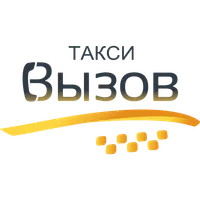 Такси Вызов icon