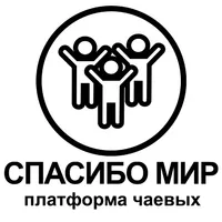 Онлайн чаевые QR без комиссии icon
