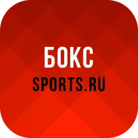 UFC, Бокс, MMA от Sports.ru icon