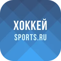 Хоккей – КХЛ, НХЛ и Олимпиада icon