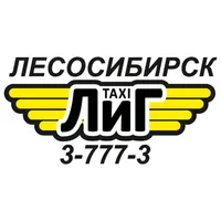 Такси ЛиГ Лесосибирск icon
