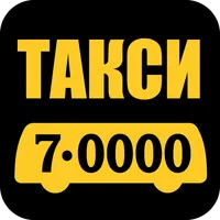 Глазов Такси 70000 icon