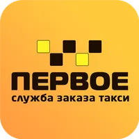 Первое Такси icon