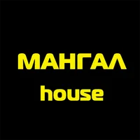 Мангал house | Краснодар icon