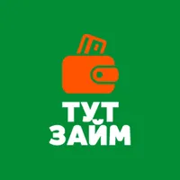 Тут Займ - самые выгодные и бе icon