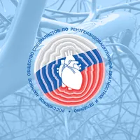 АортаПФ 2021 icon