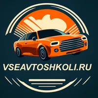 Умный Подбор Автошколы icon