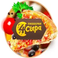 Пиццерия 4 сыра icon