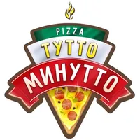 Тутто Минутто PIZZA icon
