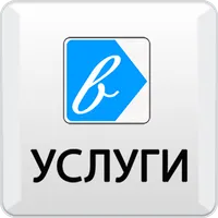 в УСЛУГИ. Обслуживание лифтов  icon