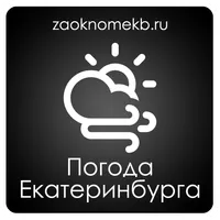 Погода Екатеринбурга Yotaphone icon