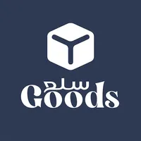سلع | Goods icon