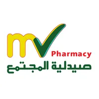 Al Mujtama Pharmacy icon