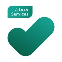 Tawakkalna Services icon