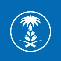 الري icon