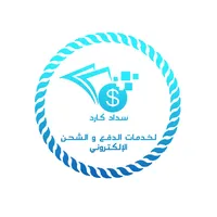 سداد كارد icon