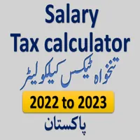 Salary Tax Calculator Pakistan icon