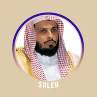 Saleh Al Taleb Quraan mp3 icon