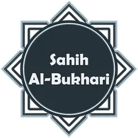 Sahih al-Bukhari  صحيح البخارى icon