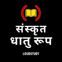 Sanskrit Dhatu Roop icon