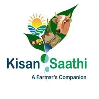 Kisan Saathi Farmer App icon
