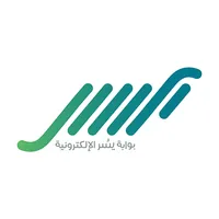 بوابة يسر- السبيعي الخيرية icon