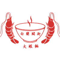 Blanco Court Prawn Mee icon