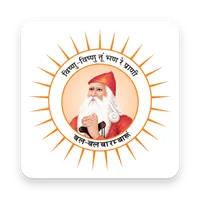 shri guru jambheshwar icon