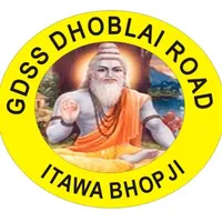 GDSS : GURU DRONACHARYA SHIKSH icon