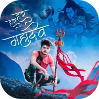 Shiva Photo Editor icon