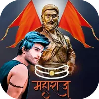 Shivaji Maharaj Photo Editor icon