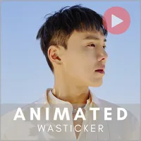Shownu Animated WASticker icon