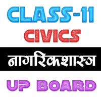 11th class civics hindi sol icon