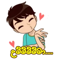 Sinhala Stickers (සිංහල ස්ටිකර icon