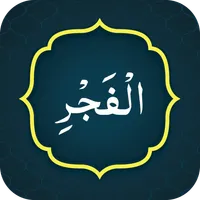 Surah Fajr سورة الفجر icon