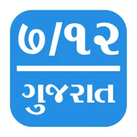 ૭/૧ર ગુજરાત icon