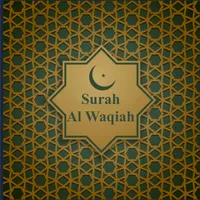 Surah Al-Waqiah in English icon