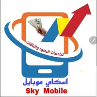 سكاي موبايل icon
