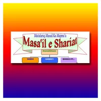 Masail e Shariat Jild 1 icon