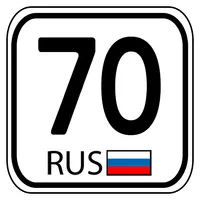 Авто коды регионов России icon