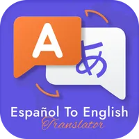 Spanish English Translator icon
