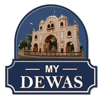 My Dewas icon