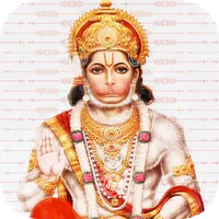 Hanuman Chalisa icon