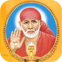 Sai Baba Mantra icon