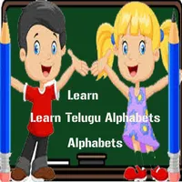 Telugu Alphabets icon