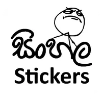 Sinhala Stickers For WhatsApp icon