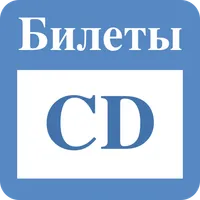 ПДД онлайн: экзамен 2020, учит icon