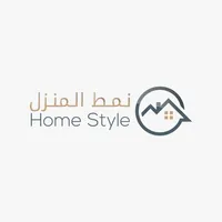نمط المنزل HomeStyle icon