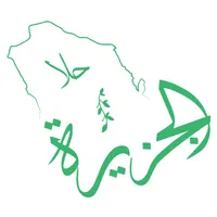 halaljazera - حلا الجزيرة icon